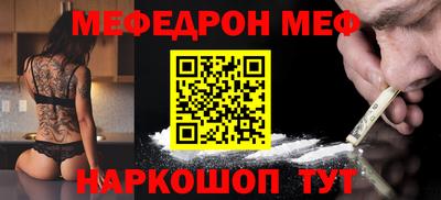синтетический гашиш Заволжье