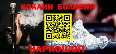 синтетический гашиш Заволжье