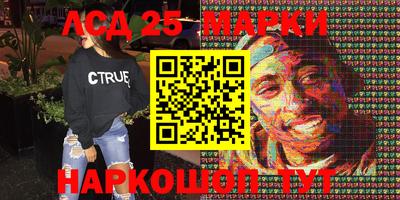 мдпв Заводоуковск