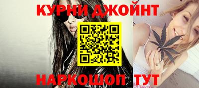 мдпв Заводоуковск