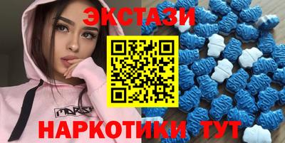 мдпв Заводоуковск