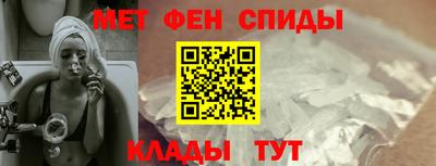 2c-b Жуковский