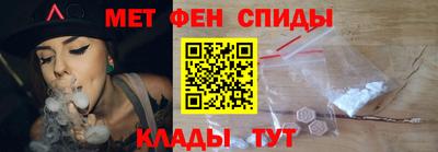2c-b Жуковский