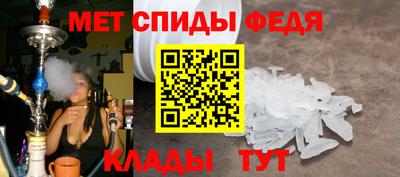 мдпв Заводоуковск