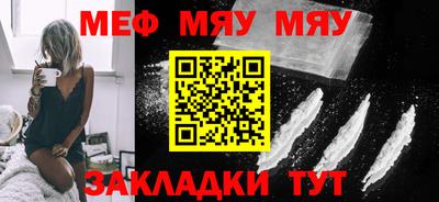 мдпв Заводоуковск