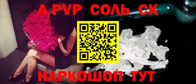 мдпв Заводоуковск