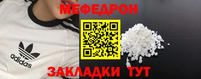мдпв Заводоуковск
