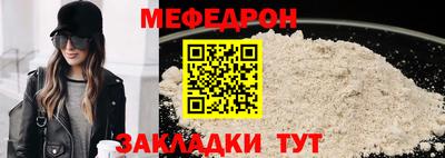 синтетический гашиш Заволжье